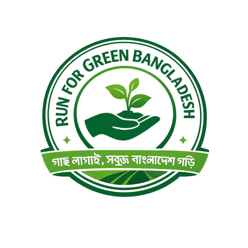 Run For Green Bangladesh Logo